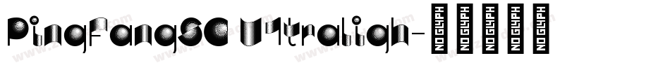 PingFangSC U1traligh字体转换